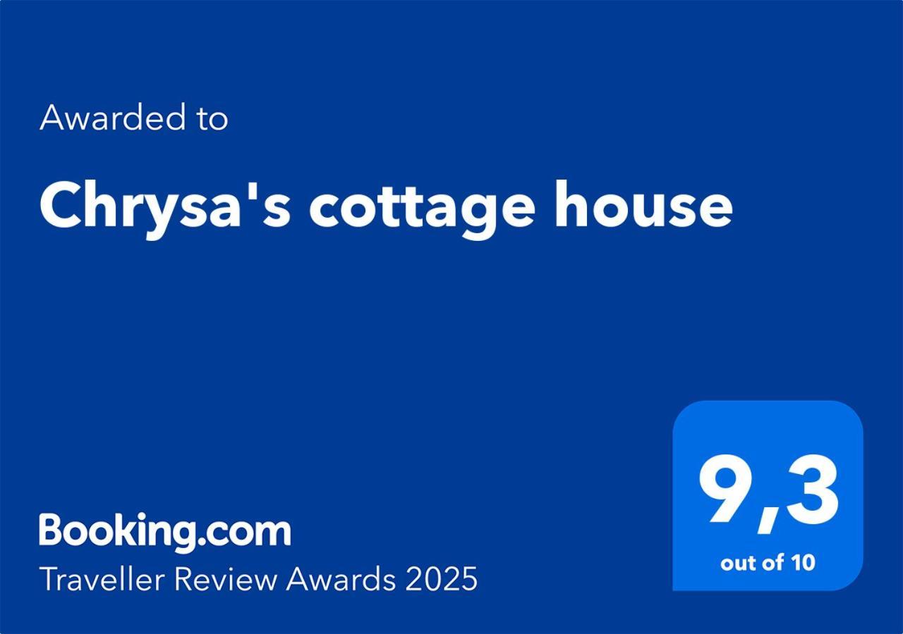 Chrysa'S Cottage House Caristo Exterior foto